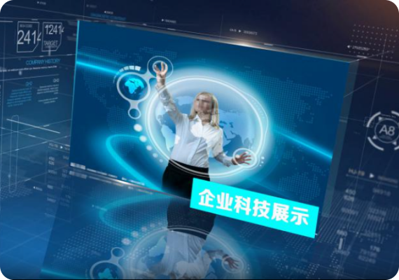 客户心声